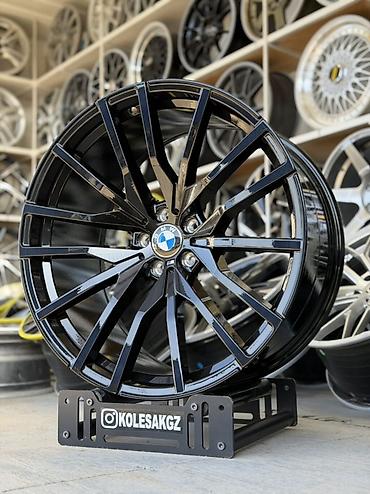 Литые Диски R 22 BMW, Комплект, отверстий - 5, Новый at lalafo.kg Литые Диски R 22 BMW, Комплект, отверстий - 5, Новый