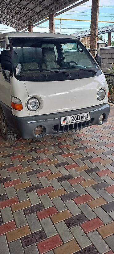 кран 100 тонн: Hyundai Porter — компактный бортовой грузовик Характеристики и — 2