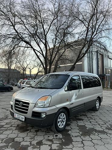hyundai trajet: Hyundai H-1: 2007 г., 2.5 л, Автомат, Дизель, Минивэн — 5