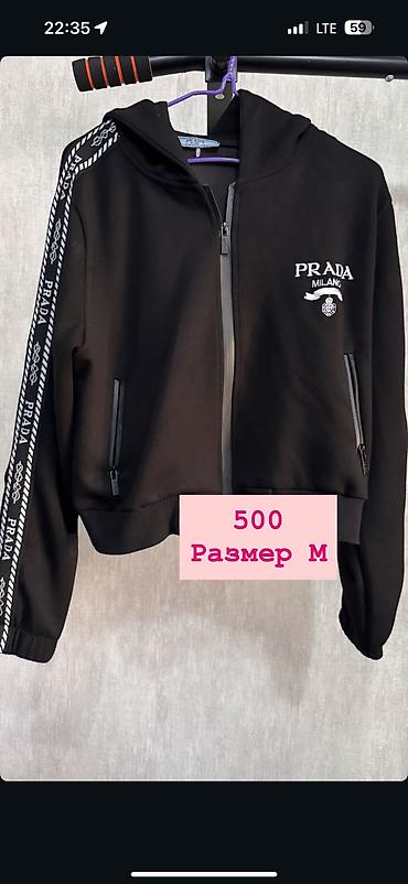 Пуховики и зимние куртки: Разрузка гардероба,г.Ош 
Продаются книги — 28