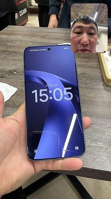 a8 samsung: 🔥 Mi 17 T Pro 🔥 📱 Оригинальный Xiaomi 🧠 Память: 12 / 512 GB 📶 SIM — 10