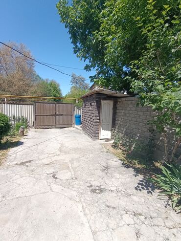 афто мойка на аренду: 16 м², С мебелью