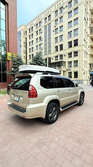 машны: Lexus GX: 2007 г., 4.7 л, Автомат, Газ, Внедорожник — 7