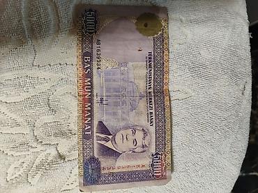 Əskinaslar: 20 1993 il — 9