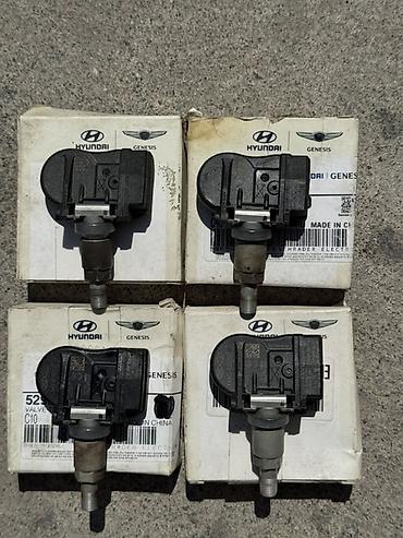 нипил: Датчики давления в шинах (TPMS) для Hyundai/KIA K5— комплект 4 шт. Киа — 1