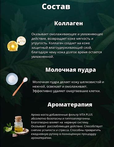корейские вещи: • Фильтры для душа из Кореи 100% Удаляют хлор и ржавчину original — 6