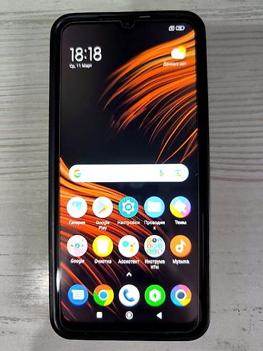 Poco: Poco M3, Б/у, 128 ГБ, цвет - Синий, 2 SIM — 1