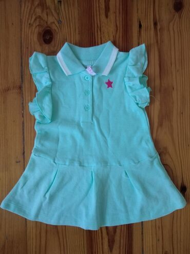 Dəstlər: Uşaq dəsti, Qız üçün, 1 - 2 yaş — 13