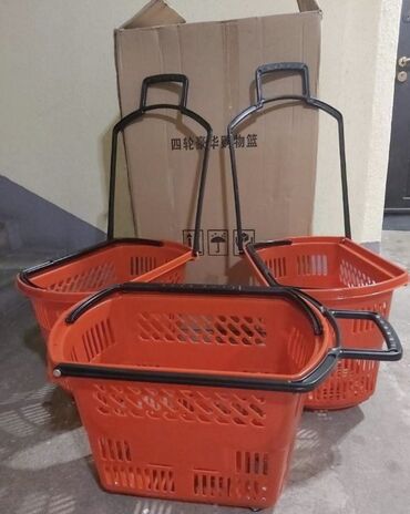 Тележки: Корзина- тележка пластиковая — 5