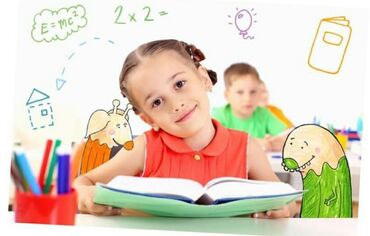 подготовительные курсы в Азербайджан | КНИГИ, ЖУРНАЛЫ, CD, DVD: Языковые курсы | Русский | Для детей