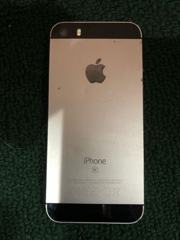 купить iphone 5s 32gb бу: Болушу 5000сом