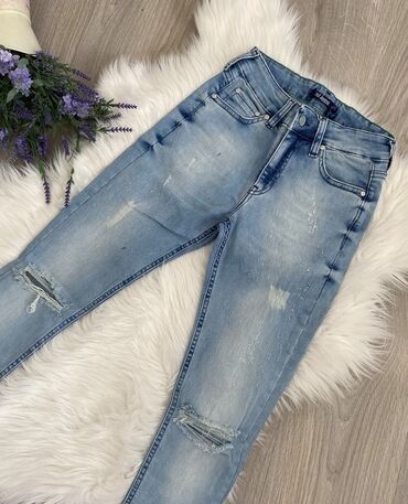 gant farmerke: Jeans, Regular rise, Ripped