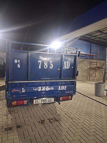 Продажа авто: Hyundai Porter: 2002 г., 2.6 л, Механика, Газ — 2