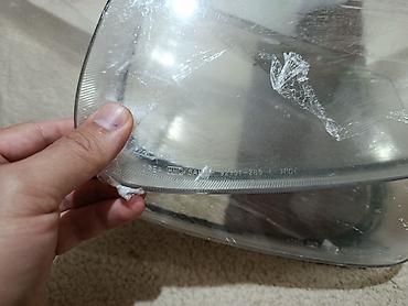 kia forte diffuser: Hunday santa fe 2009-2011 ön fara susesi orijinali koreya.ustdən cixma — 2