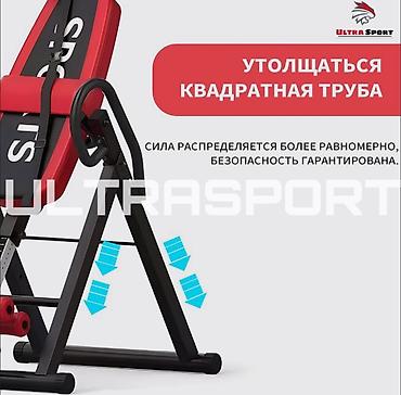 Инверсионные столы: Высококачественный инверсионный стол🔥 🛑Низкие цены прямиком со — 13