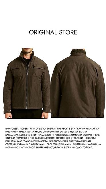 Куртки: Зима, в которой всё продумано ❄️ Фактурные силуэты, капюшоны и — 17