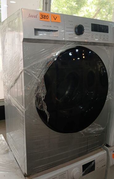 paltaryuyan yeni: Paltaryuyan maşın Gorenje, 6 kq, İşlənmiş, Avtomat, Qurutma var, Kredit var, Ödənişli çatdırılma