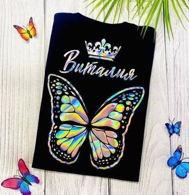 Футболки: Футболки, толстовки, свитшоты с уникальным дизайном (глиттер, радужный — 9