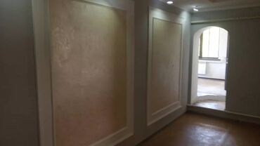 Штукатурка, шпаклевка: Декоративная штукатурка | Мокрый шелк, Текстурная, Леонардо 3-5 лет опыта — 15