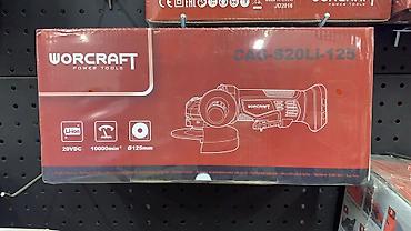 ножницы ссср: Болгарка на батарейке WORCRAFT ОРИГИНАЛ Без — 4