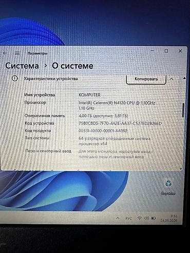 Ноутбуки и аксессуары: Б/у Acer TravelMate, 11.6 ", Intel Celeron, 512 ГБ, Платная доставка, Доставка в районы, Самовывоз — 5