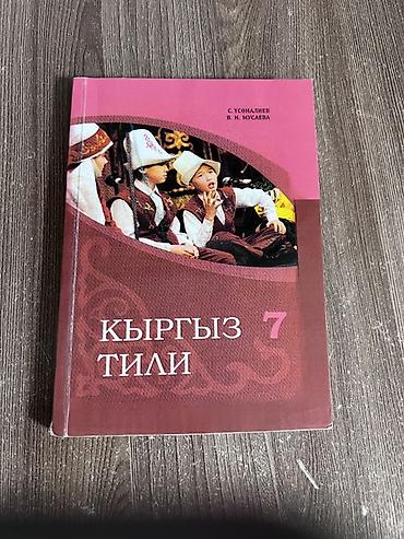 Книги и журналы: Адрес вефа Набор из 3 книг. 1) Брайан Трейси — «Выйди из зоны — 3