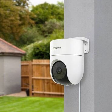 видеокамера для квадрокоптера: Новые поворотные умные Smart камеры Защита вашего дома и офиса 24