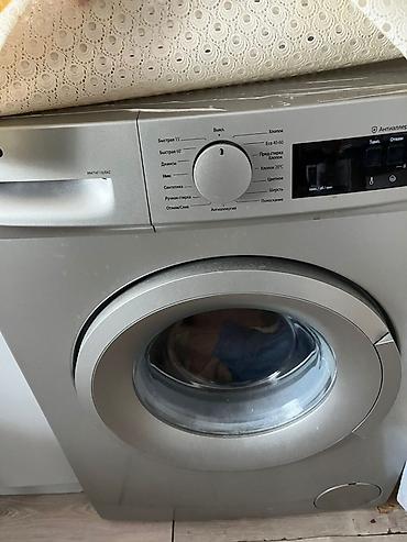 lilafix 7.1: Paltaryuyan maşın Daewoo, 7 kq, İşlənmiş, Avtomat, Qurutma var, Kredit yoxdur, Ünvandan götürmə — 1