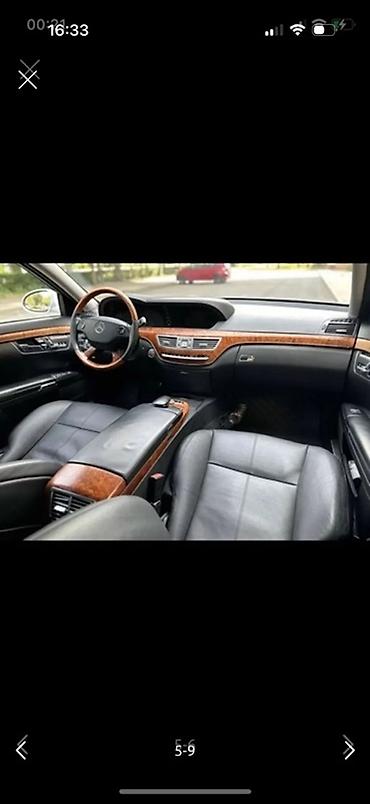 e klass: Mercedes-Benz S-Class: 2006 г., 5.5 л, Автомат, Бензин, Седан — 1