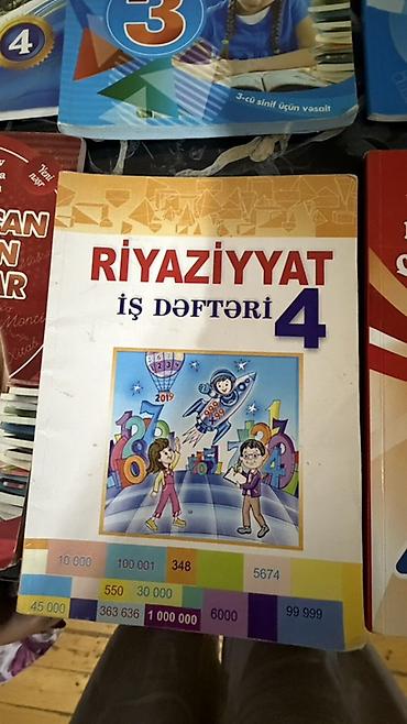 Digər məktəb dərslikləri: Məktəb dərs vəsaitləri dəsti - Riyaziyyat – 6-cı sinif üçün — 17