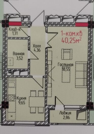 имарат строй объекты: 1 комната, 41 м², 105 серия, 6 этаж, Дизайнерский ремонт