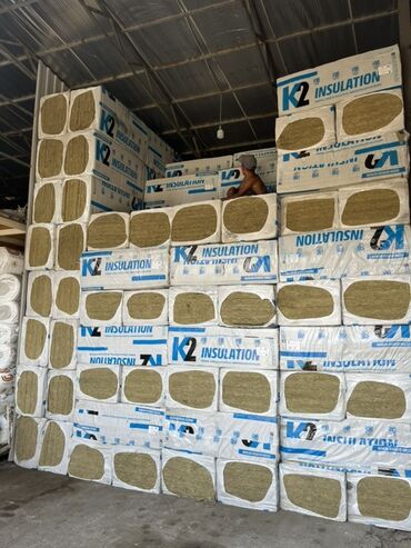 умная печь для отопления дома: Утеплитель K2 Insulation в упаковках. Минеральная вата в плитах