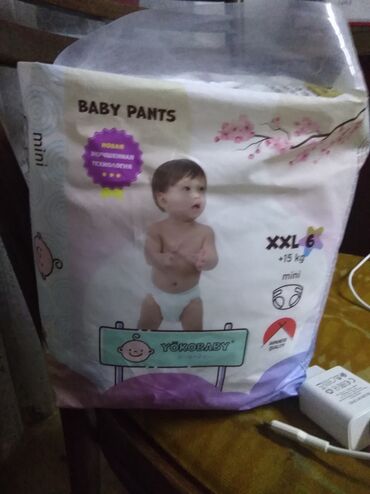 Такма жалаяктар: Такма жалаяктар Yokobaby, Бир жолу колдонулуучу