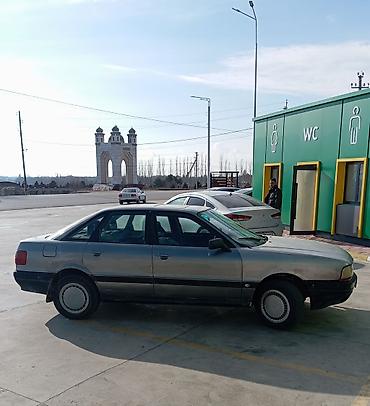Audi: Audi 80: 1990 г., 1.8 л, Ручные, Бензин, Седан — 4