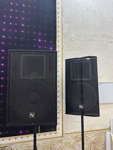 Mikşerlər: Səhnə və studiya üçün tam səs avadanlığı paketidir. Tərkib: - — 29