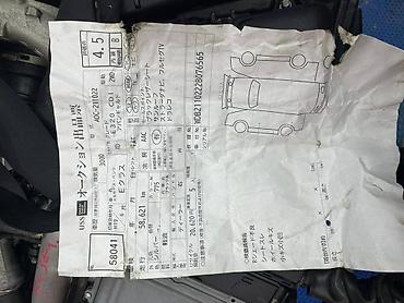 Двигатели, моторы и ГБЦ: В продаже контрактные двигатели OM 642.920 снятый от W211 E320 с — 13