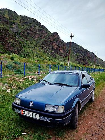 зарядка для аккумулятора бишкек: Volkswagen Passat: 1989 г., 1.8 л, Механика, Бензин, Седан — 1