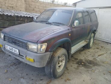 зеркала спринтер: Toyota Hilux Surf: 1992 г., 2.5 л, Автомат, Дизель, Жол тандабас