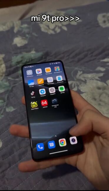 mi modem: Xiaomi Mi 9T Pro, 64 ГБ, цвет - Черный, 
 Сенсорный