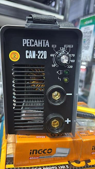 сварка ресанта 220 цена: Ресанта САИ-220 ОРИГИНАЛ (Не подделка - Тип: инверторный сварочный — 1