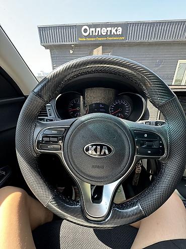 Продажа авто: Kia K5: 2017 г., 2 л, Автомат, Газ, Седан — 2