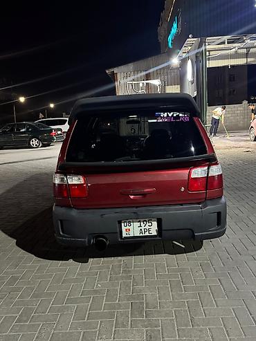 субару форостер sf5: Subaru Forester: 2000 г., 2 л, Автомат, Бензин, Универсал — 1