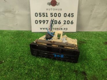инверторы для солнечных батарей 840: Блок климат контроля Honda
