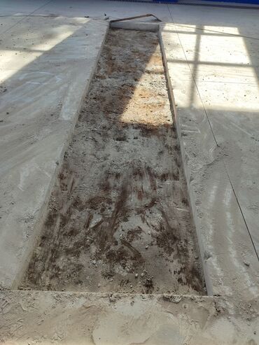 Резка: Резка, Алмазная резка — 15