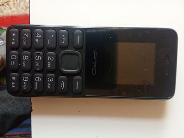 prasdoy telefon: Nokia 1, 4 ГБ, Кнопочный