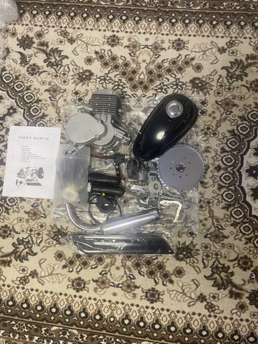 электромоторы для велосипедов: Комплект для установки бензиново́го двигателя на велосипед Что это: -