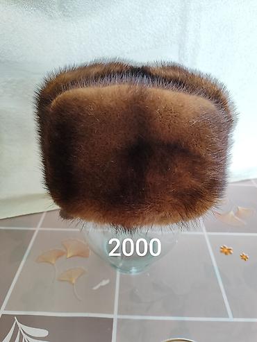 Головные уборы: Норковая шапка, состояние отличное. пр.Чуй-Разина — 6