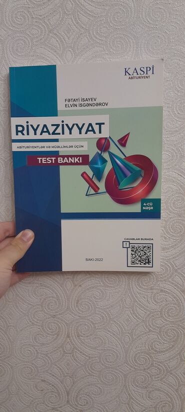 CD, DVD disklər və kassetlər: Riyaziyyat 11-ci sinif, 2022 il