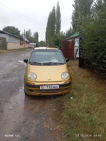 Microcar: Daewoo Matiz: 1998 г., 0.8 л, Механика — 6