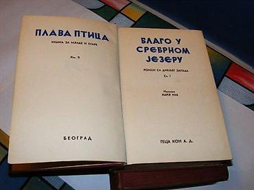 planika: Blago u srebrnom jezeru K. Maj I-II, 1938beograd geca kon 1938stanje — 3